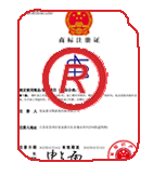 云安商标注册